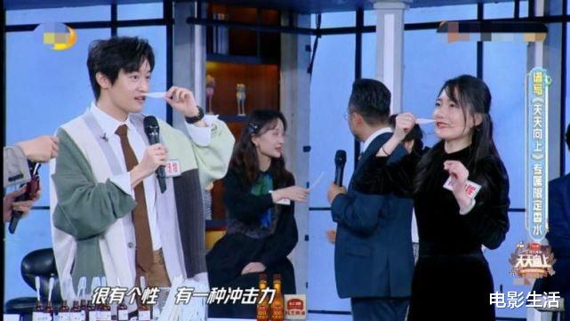 天天向上|不靠明星热度，却依旧做得“红火”，《天天向上》靠的是什么？