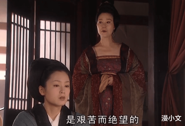 漫小文|大明宫词：皇后用权力给了太平5年婚姻，换来太平一生的感情悲剧