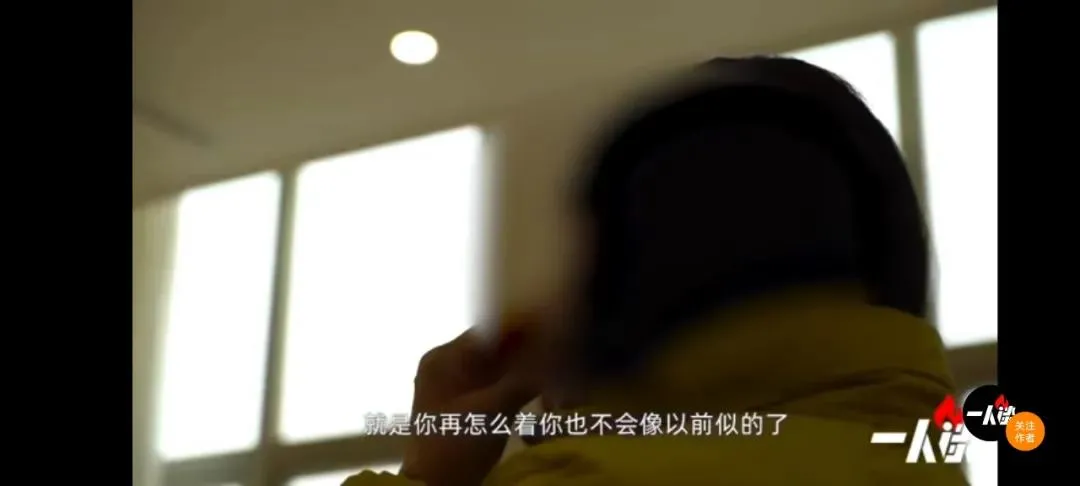 大橙子爆料|朋友圈那个失去乳房的女人，离婚了