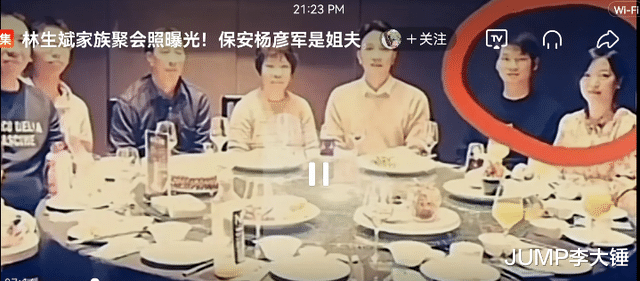 宋祖德|宋祖德再出手！林生斌兄弟“心理活动”犹如许国利。