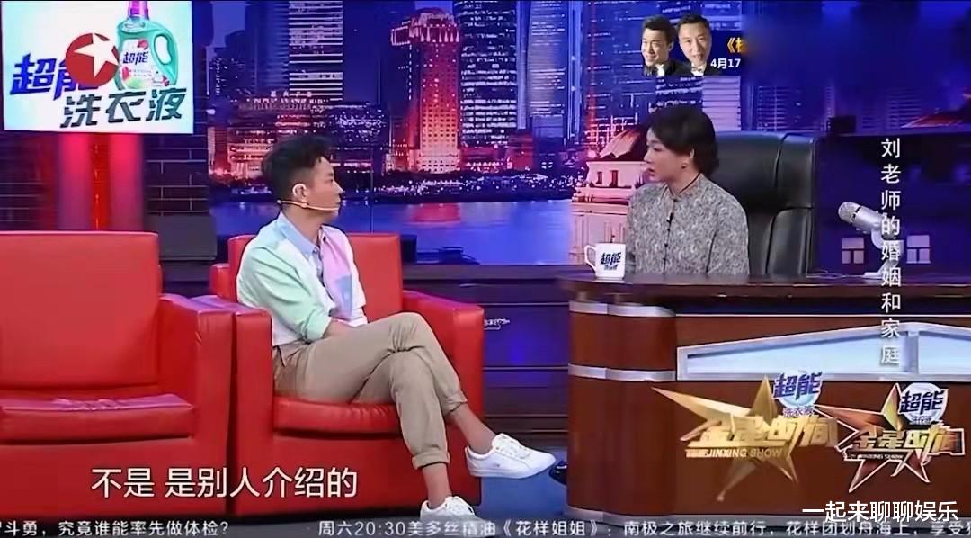 刘奕君|刘奕君：没毕业就被“封杀”，咬牙坚持26年，51岁苦尽甘来无遗憾