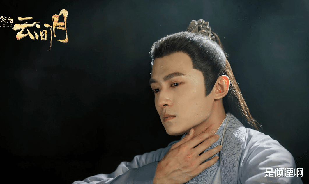 张予曦|《与君歌》后张予曦又一古装剧已杀青，男主演技却和成毅没法比！