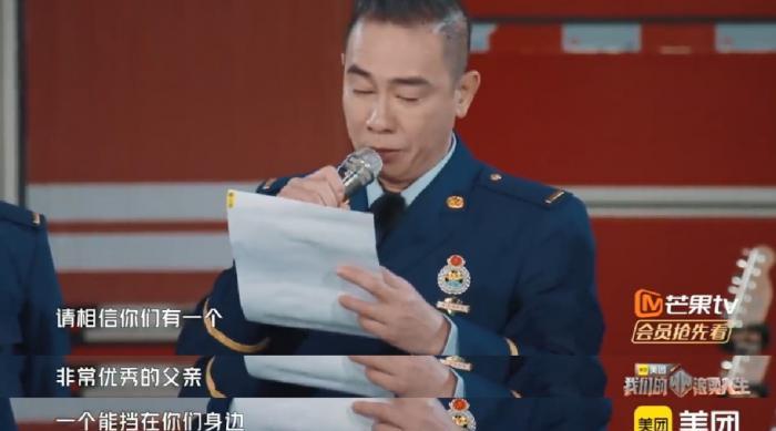 陈小春|陈小春看了崩溃!艾迪哈木写给Jasper的信让人瞬间破防!