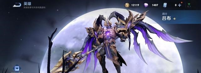 生态环境保卫者|公认最弱的战士，手没典韦长，技能花哨但没有特色，很多人还当宝