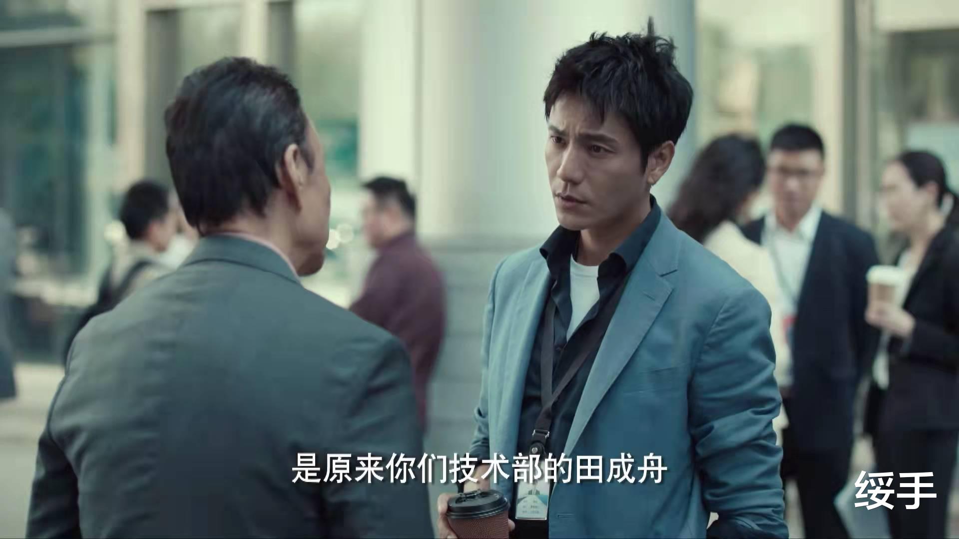 周锐|输赢：绝处逢生，这个号称“华东之王”的男人，到底用了哪几招？