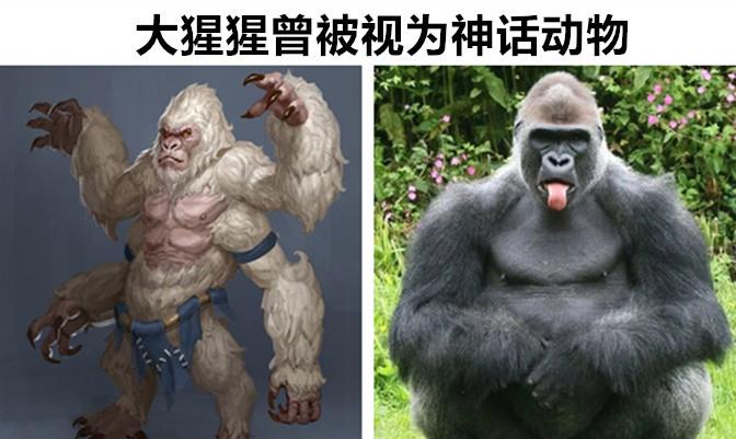 原以为是神话传说,但最后被证明是真实存在的6个事物