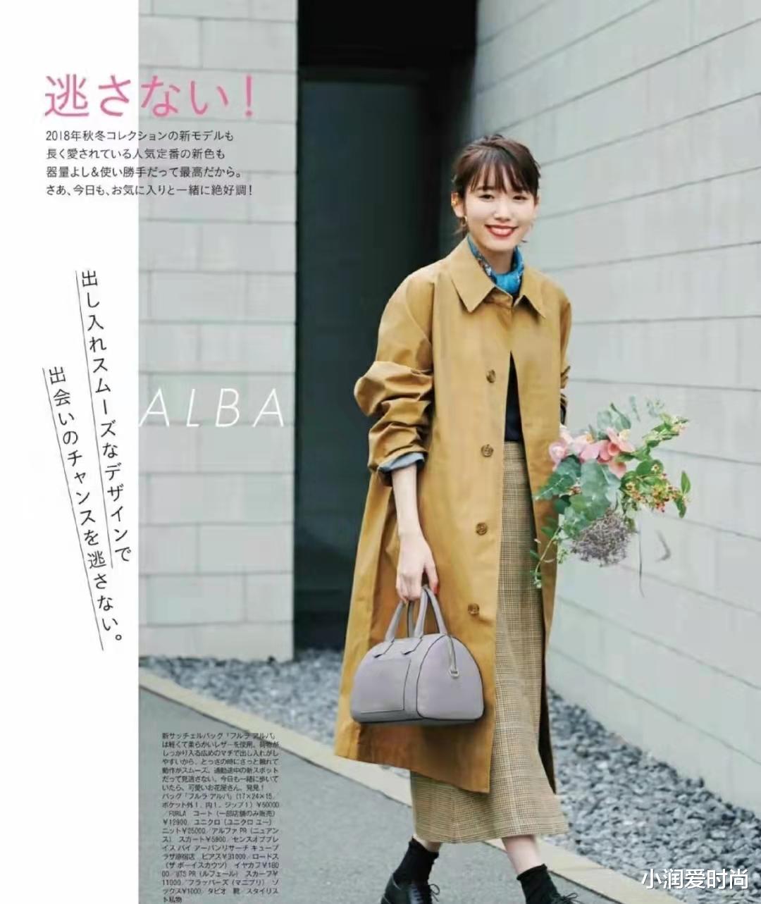 小润爱时尚 卡其色风衣过时了！今秋流行穿驼色风衣，6套搭配照穿高级不重复