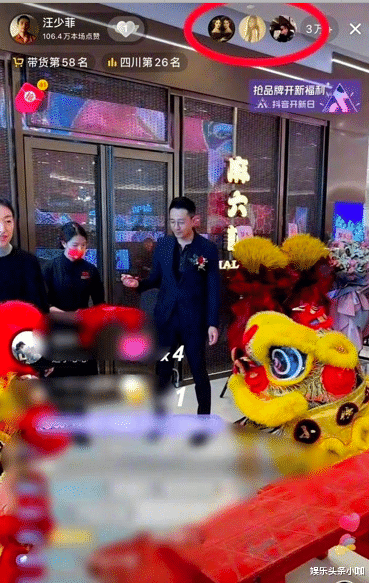 汪小菲|高调离婚！婚房都给女网红，她这都能忍？！