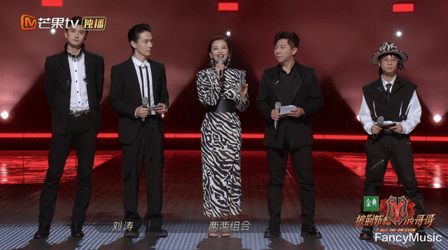 张淇|《披荆斩棘》看点满满：言承旭组垫底，张淇唱功惊艳，林志炫哭了