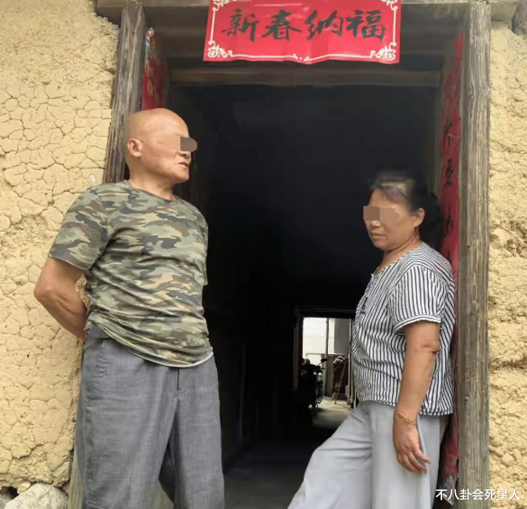 林生斌 官方通报林生斌事件：保姆放火与林生斌无关，同时还澄清8点谣言