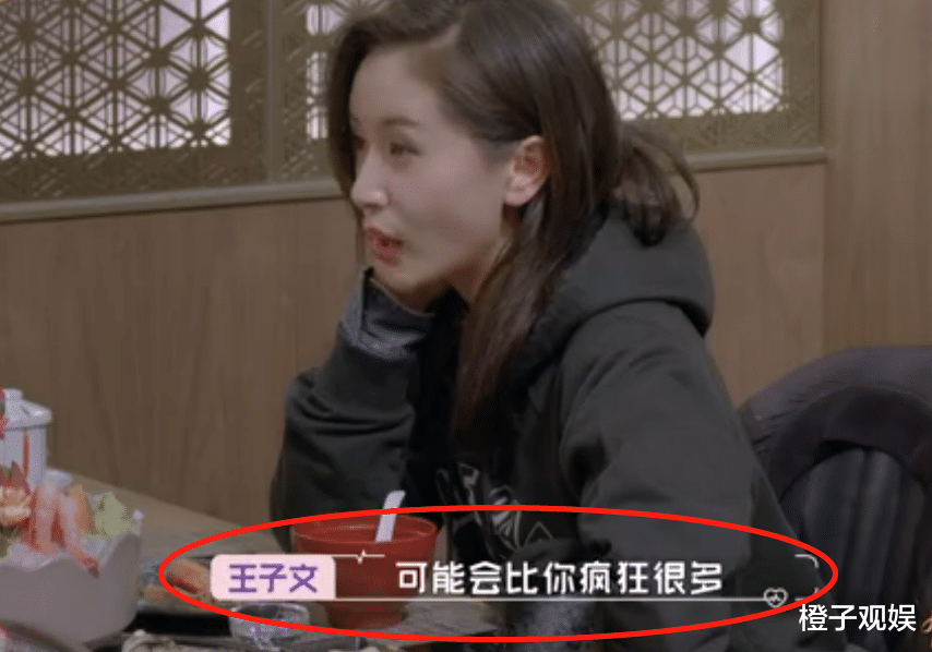 王子文|王子文首次公开儿子的照片，承认未婚生子，儿子名叫豆芽