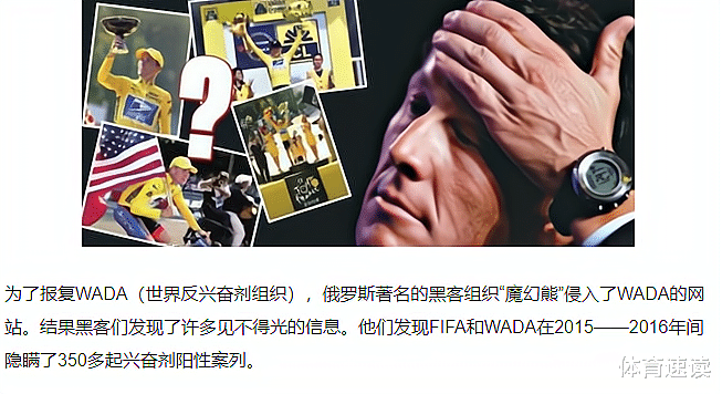 美国队|美国田径队怎么了？是“哮喘病”好了、药吃少了？还是受疫情影响？