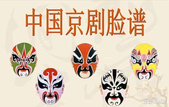 |英国心理学家的报告：你的脸型决定了你的性格，你是哪种脸型？