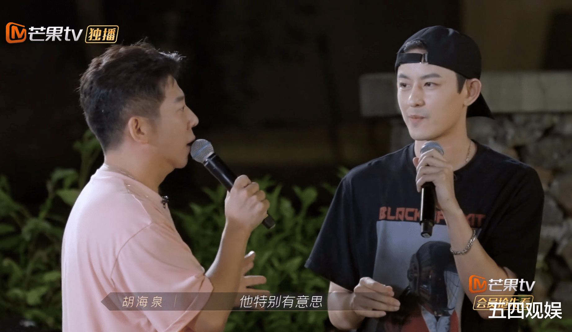 陈小春|哥哥们互送礼物:言承旭人气高,林志炫略显尴尬,陈小春格局拉满,刘迦最用心