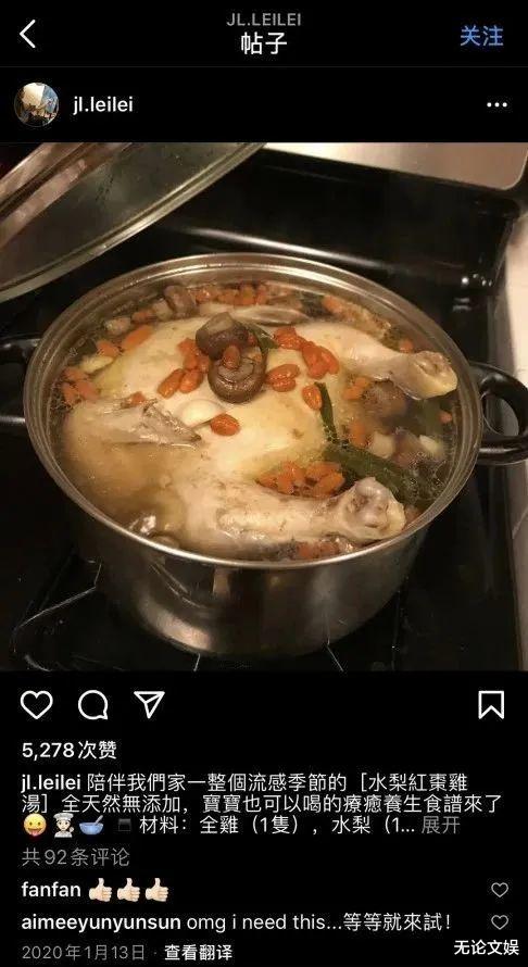 王力宏|45岁王力宏首度公开谈离婚，妻子意外得知后，回应亮了