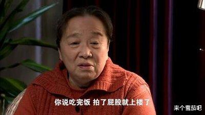 62岁阿姨自述:帮女儿带娃3年,每天设11个闹钟,女婿说最恨我