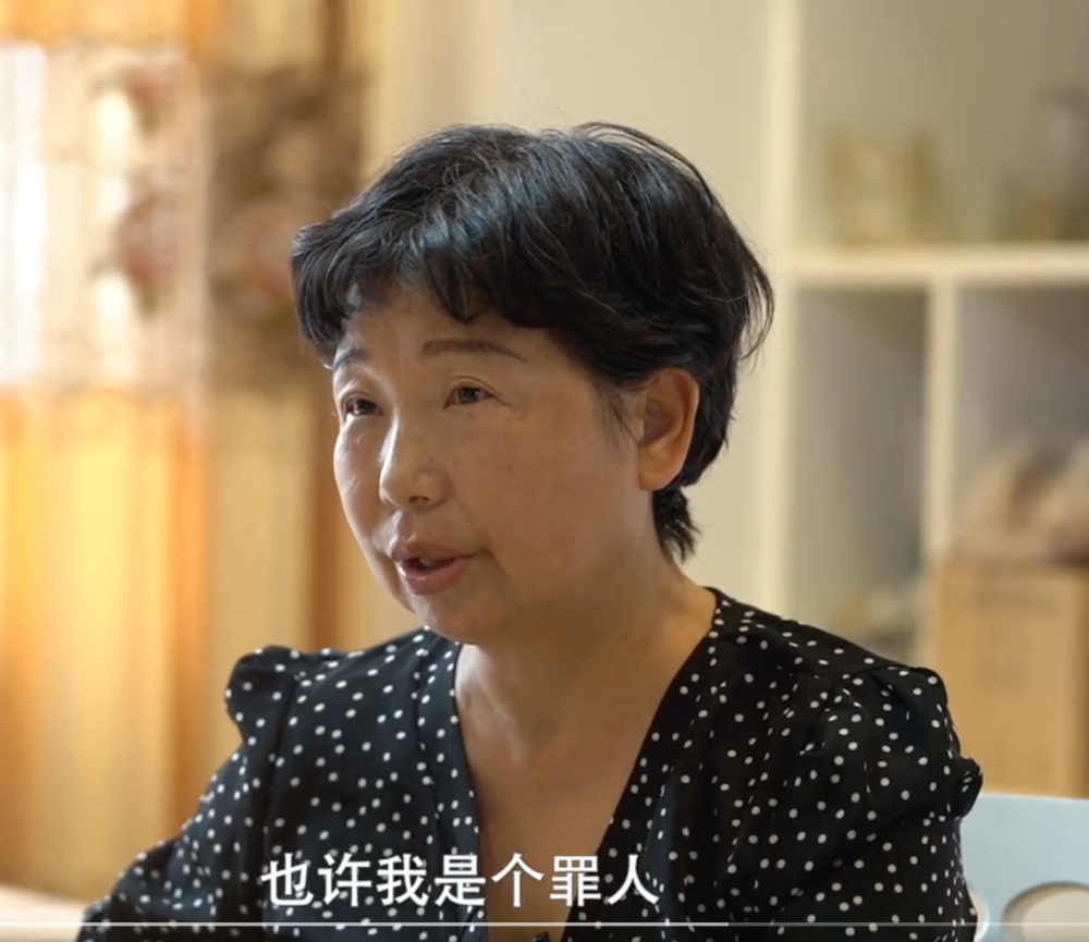 新兴火山 郭威向养母索赔77万被实锤，诉讼书曝光，杜新枝惨遭五雷轰顶