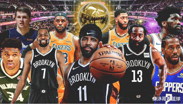 篮网队 篮网好消息!6人加盟,最弱一环得到补充,这笔交易达成将更完美