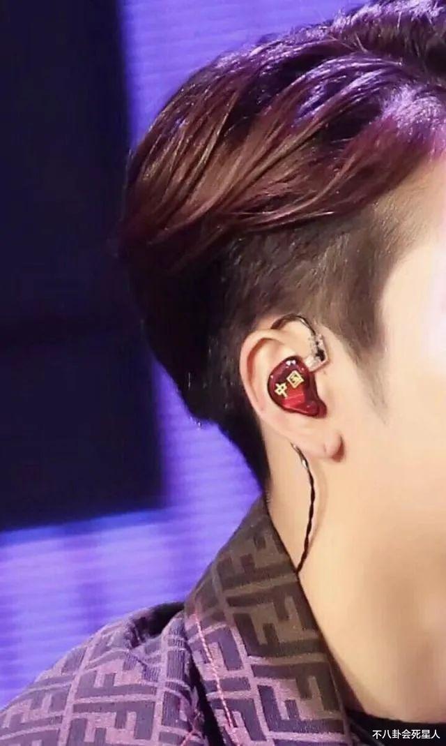 爱国|五位爱国态度最刚的年轻艺人：身披国旗，外网发文：我是中国人