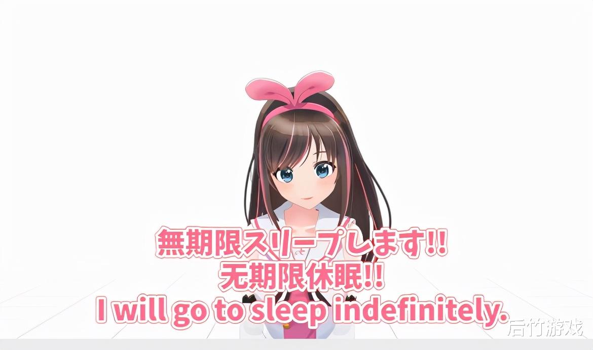 vtuber|世界最受欢迎的虚拟主播“绊爱”宣布退出直播圈暗示进军NFT