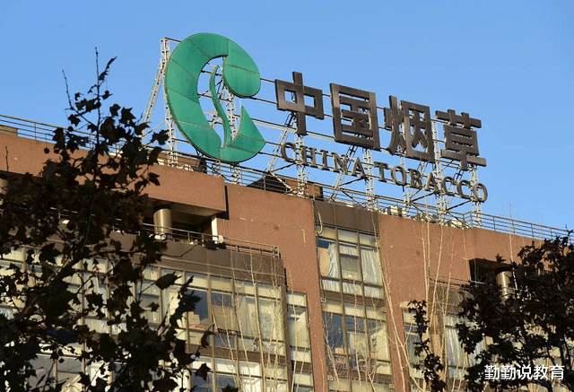 国企|这一“国企单位”招聘了,待遇不输“公务员”,平均年薪高达18万