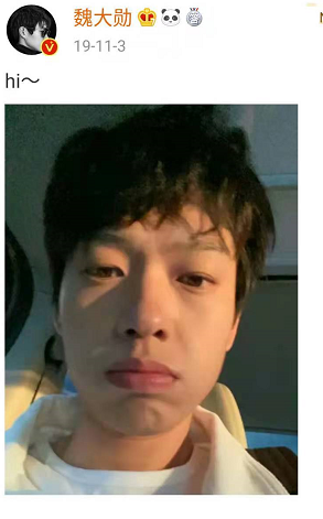 魏大勋|魏大勋深夜跑杨幂家住，轻车熟路包裹严实，两人住处仅隔一条街