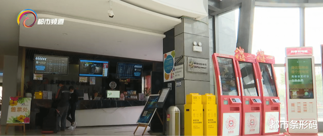 都市条形码 当佳片撞上假期 “哭遍”朋友圈的电影你看了吗？