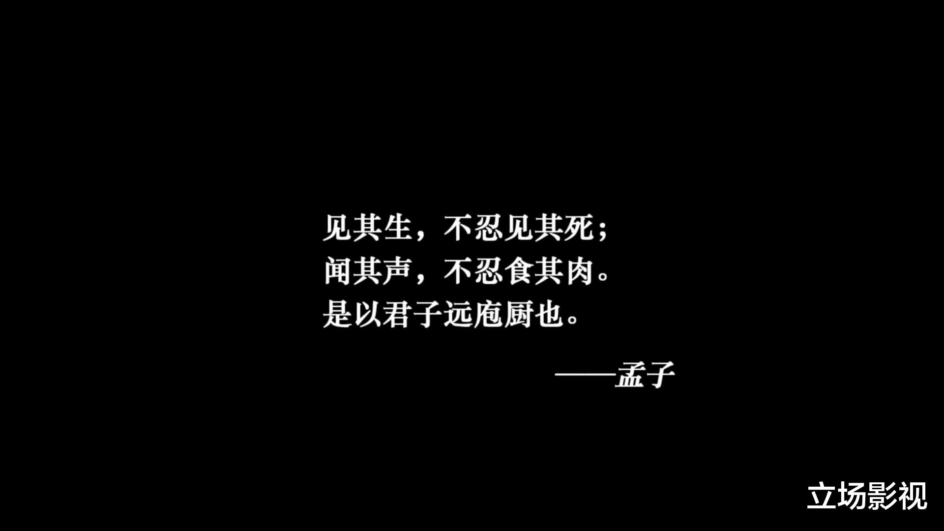 陶虹|张静初、陶虹的“翻车”，《素食行者》已经写好了剧本
