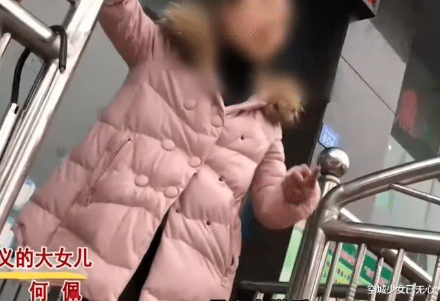 母亲车祸去世家里乱了套,女儿夺权霸占赔偿款,父亲却急着要续弦