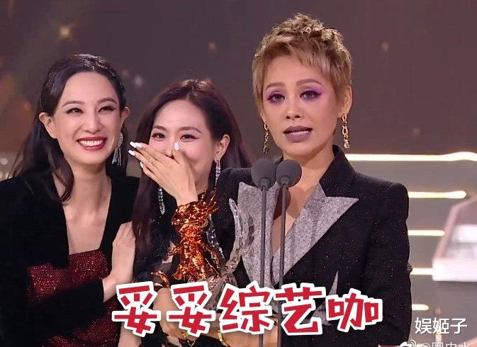 林心如|不知不觉，林心如完成了从“糊咖”到翻红的逆袭