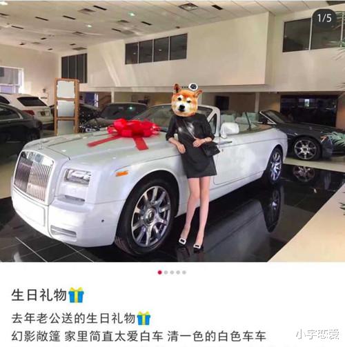 小宇恋爱|30岁开不起bba的男人丢脸吗？