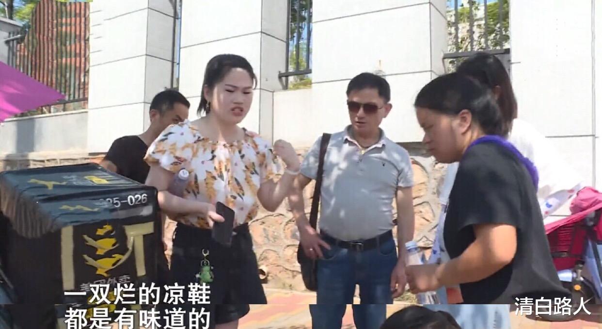 清白路人|妻子将9岁女儿抚养权给前夫，小舅子：可怜姐夫，娶到我姐这老婆真倒霉