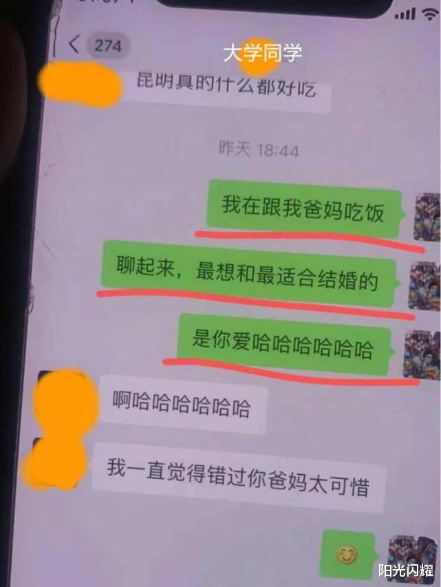 第五人格|又一位知名声优“翻车”，被曝大量丑闻，原神、第五人格官宣中止合作！