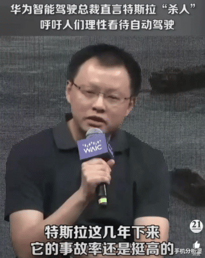 华为|任正非含泪出手，亲自签发文件免去苏菁部长职务，可惜了华为的一员大将