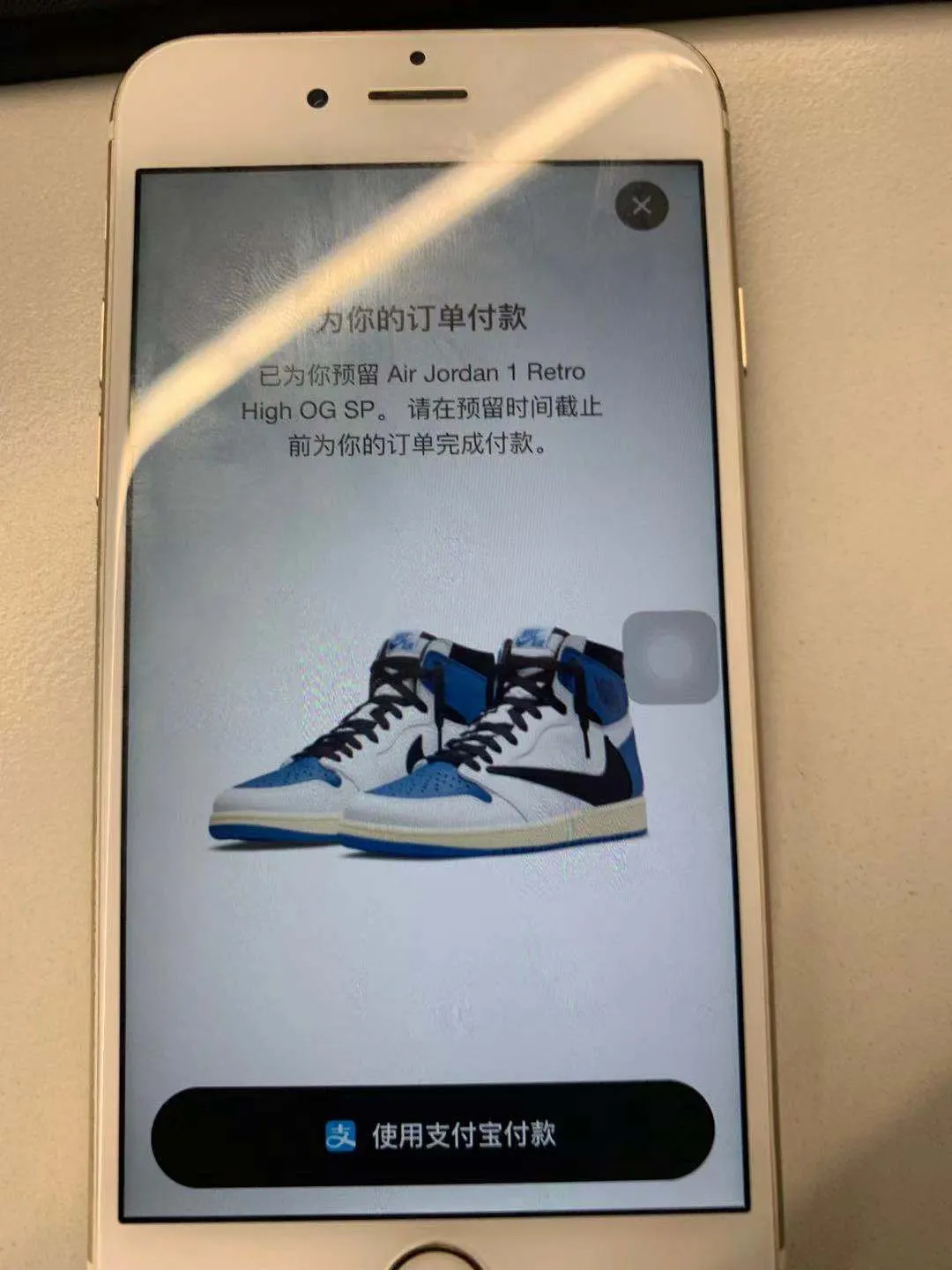 斗牛APP|女友中签“倒钩”，男子狂喜怒发100红包！结果发现被骗了...