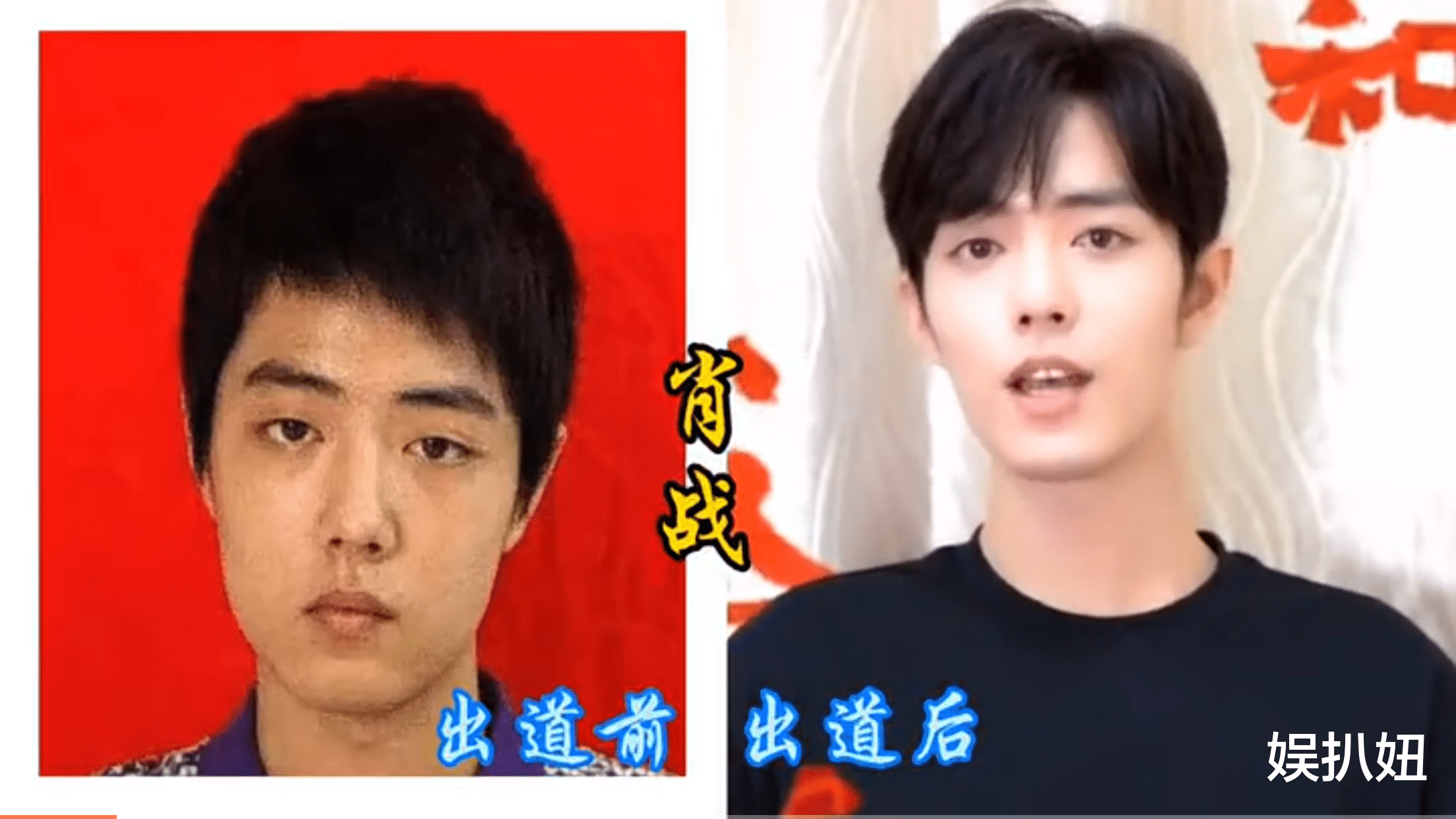 任嘉伦|12位男明星出道前后对比图！任嘉伦让人出乎意料！他最难看