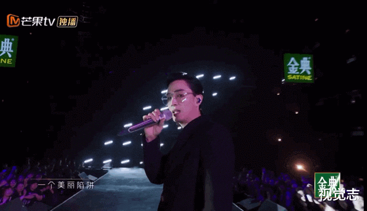 视觉志|别再用「油腻」定义中年。