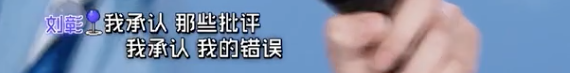 保安|赶紧退赛吧，这么玩迟早要坐牢的！