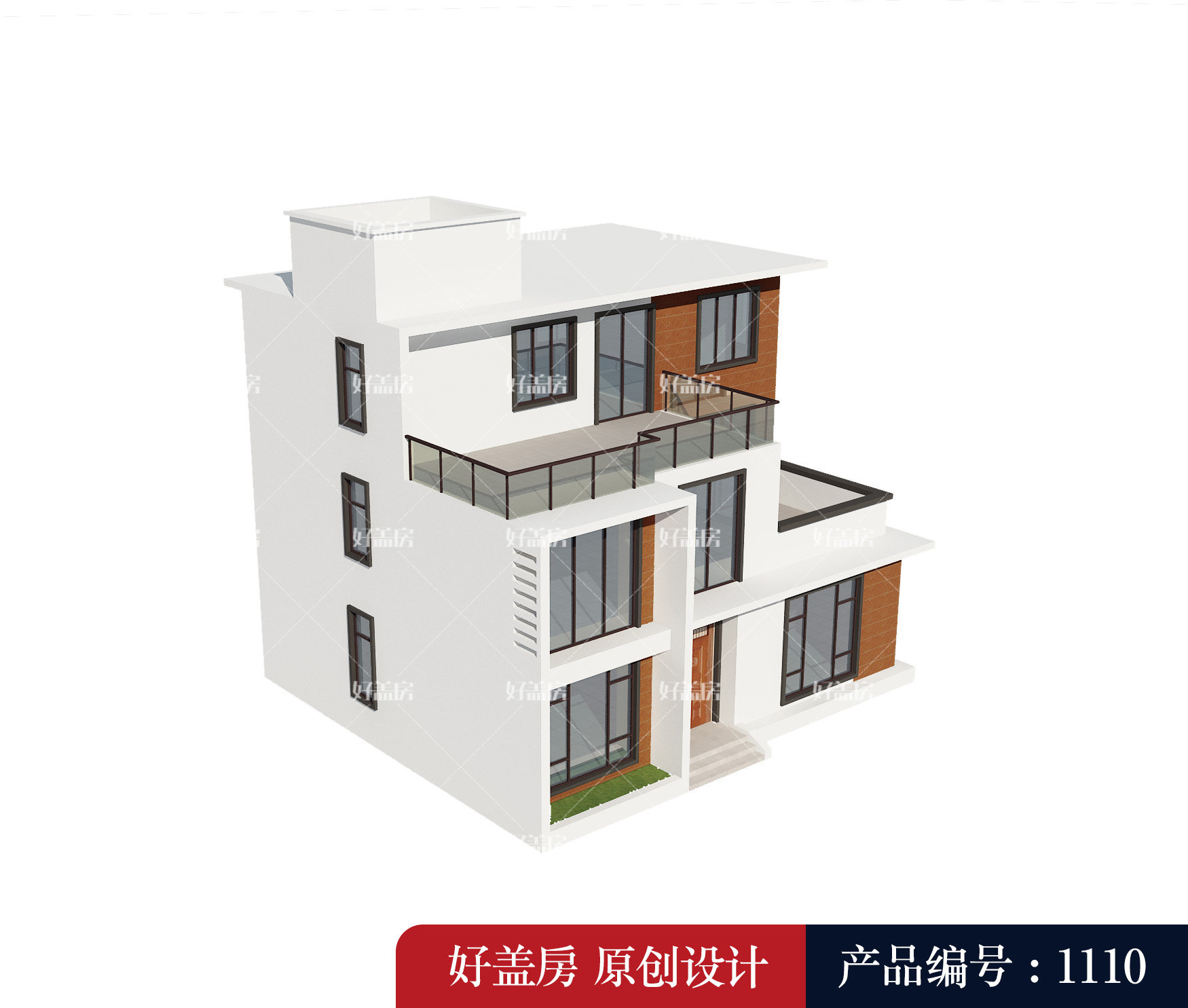 |现代风格二层半别墅图