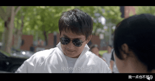 周迅|离婚才1年，她又官宣了：居然还带着18岁的儿子