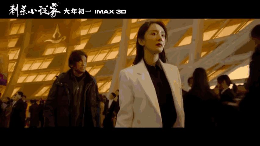 刘涛|杨幂要开启“霸屏”了，《斛珠夫人》还未播出，又一部古偶剧官宣