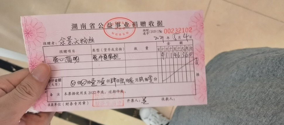 余景天|“双国籍，父母涉黄涉毒”余景天家族堕落史被曝光，背后惊天大瓜瞒不住了