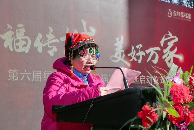 青岛市|（投发布地产）“幸福传城 美好万家”第六届绿地泉十大幸福家庭评选启动仪式盛大绽放