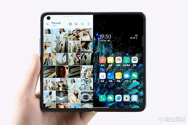 智能手机|2021：智能手机高端市场的变局之始