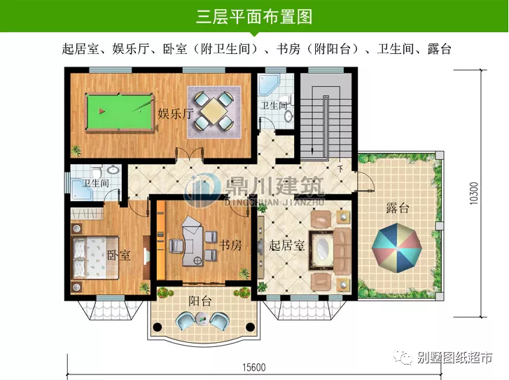 想建三层别墅？这款图纸，带车库经典的设计永不过时