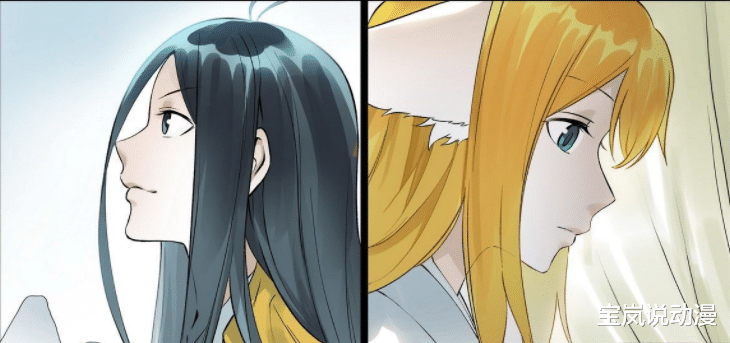 狐妖小红娘|狐妖小红娘：红红呼唤东方月初，金瞳版东方月初帮助红红破局