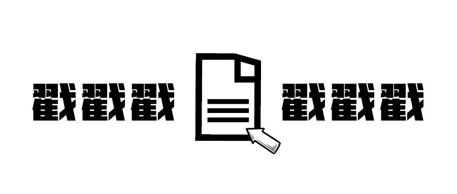 卡彭|迪迦奥特曼中的大古，怪兽出现他就消失，胜利队为什么没开除他？
