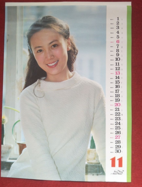 电影|著名演员赵静,巅峰时嫁给粉丝:他虽然是普通人,却最适合我