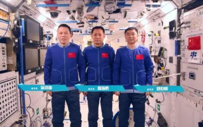 太空 神舟十二刚回地面，新“太空三人组”又要启航？将有一名女航天员