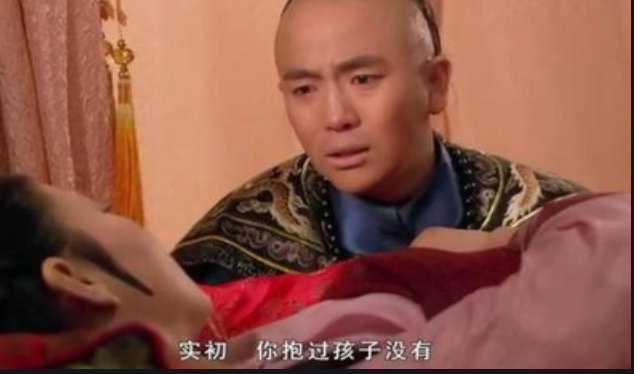 沈眉庄|甄嬛传：难怪眉庄与温实初云那一晚，无人察觉，你看卫临做了啥？